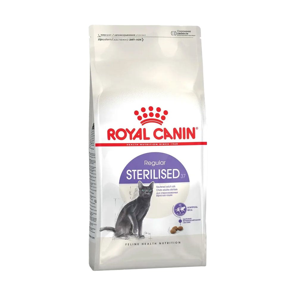Сухий корм для дорослих стерилізованих котів Royal Canin Sterilised, 400 г (2537004)